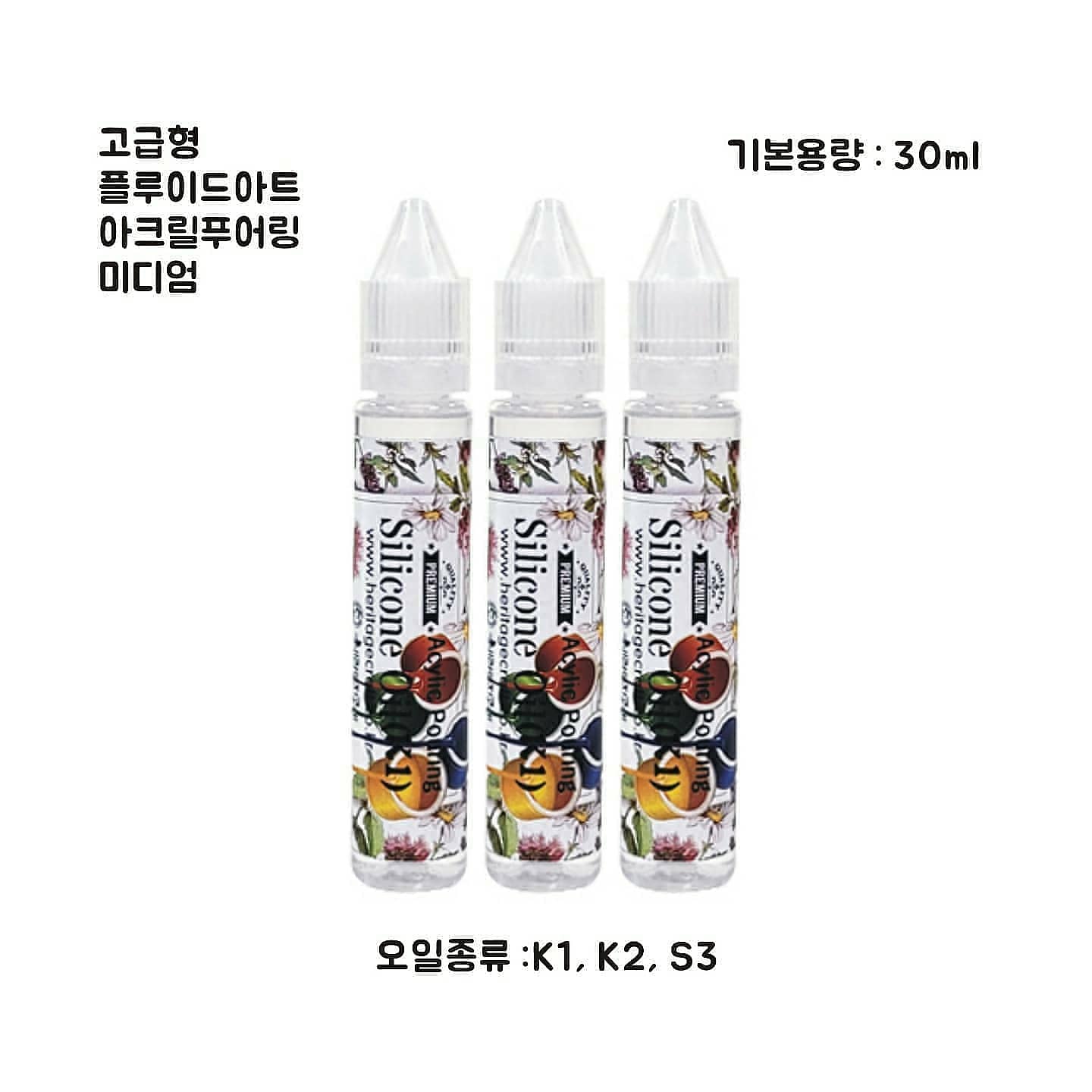 셀로아트 이미지