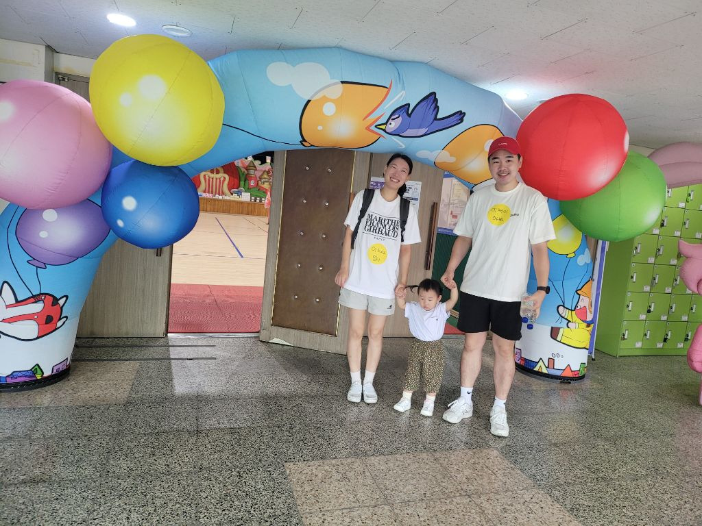 용신어린이집 이미지