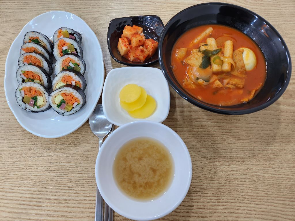 연동김밥 이미지
