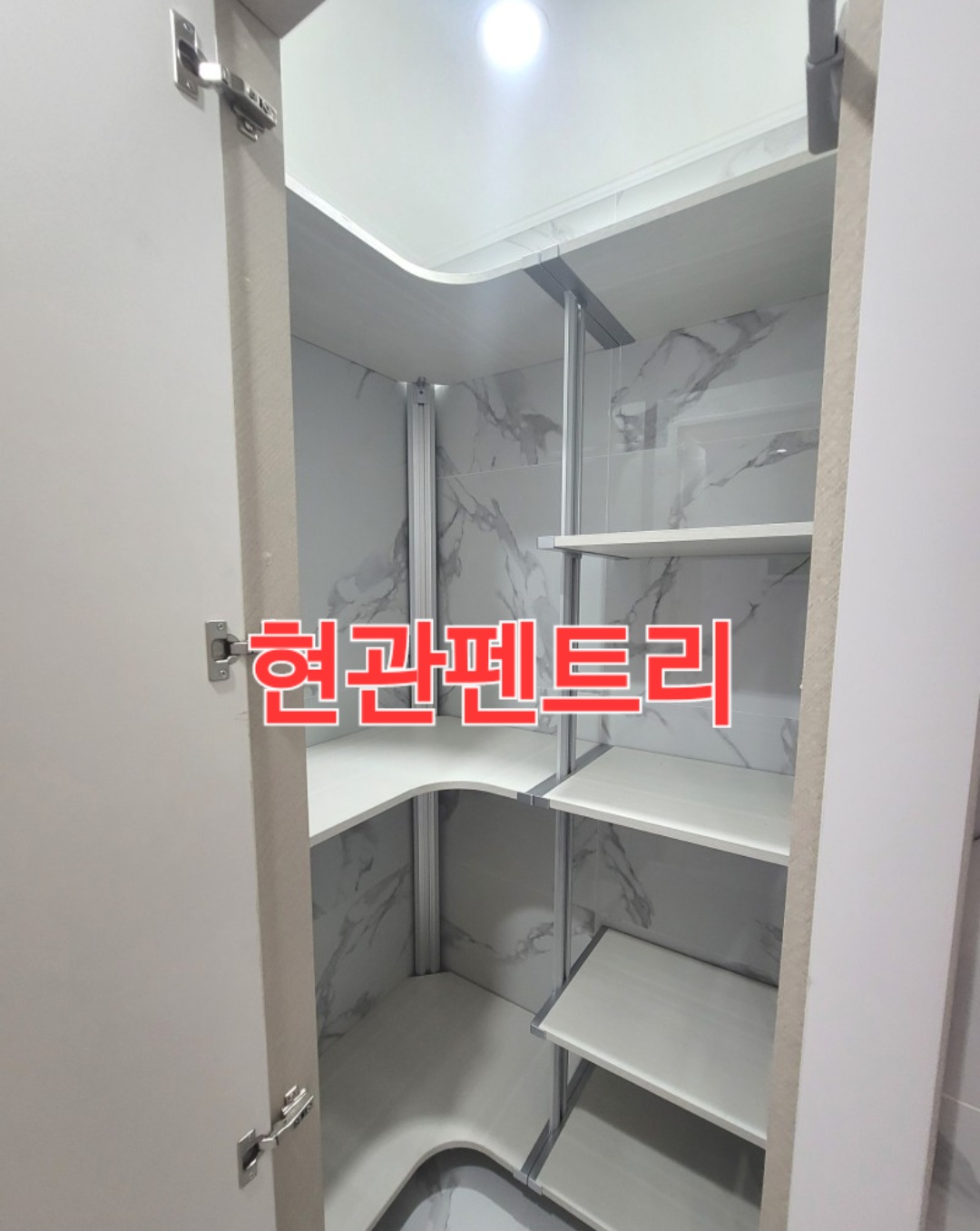 메종드13 이미지