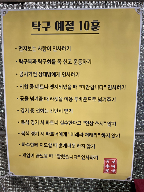 보리울 이미지