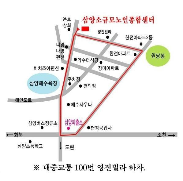 주사랑소규모요양원 이미지