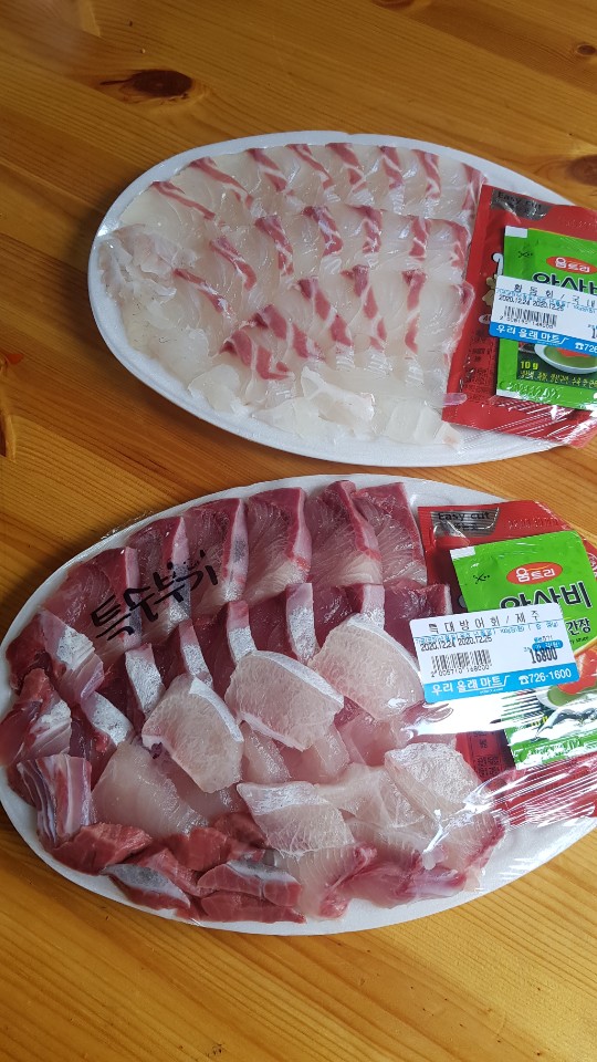 우리올래마트 이미지