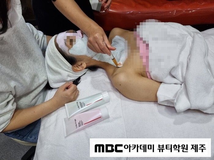 엠비씨아카데미뷰티학원 이미지
