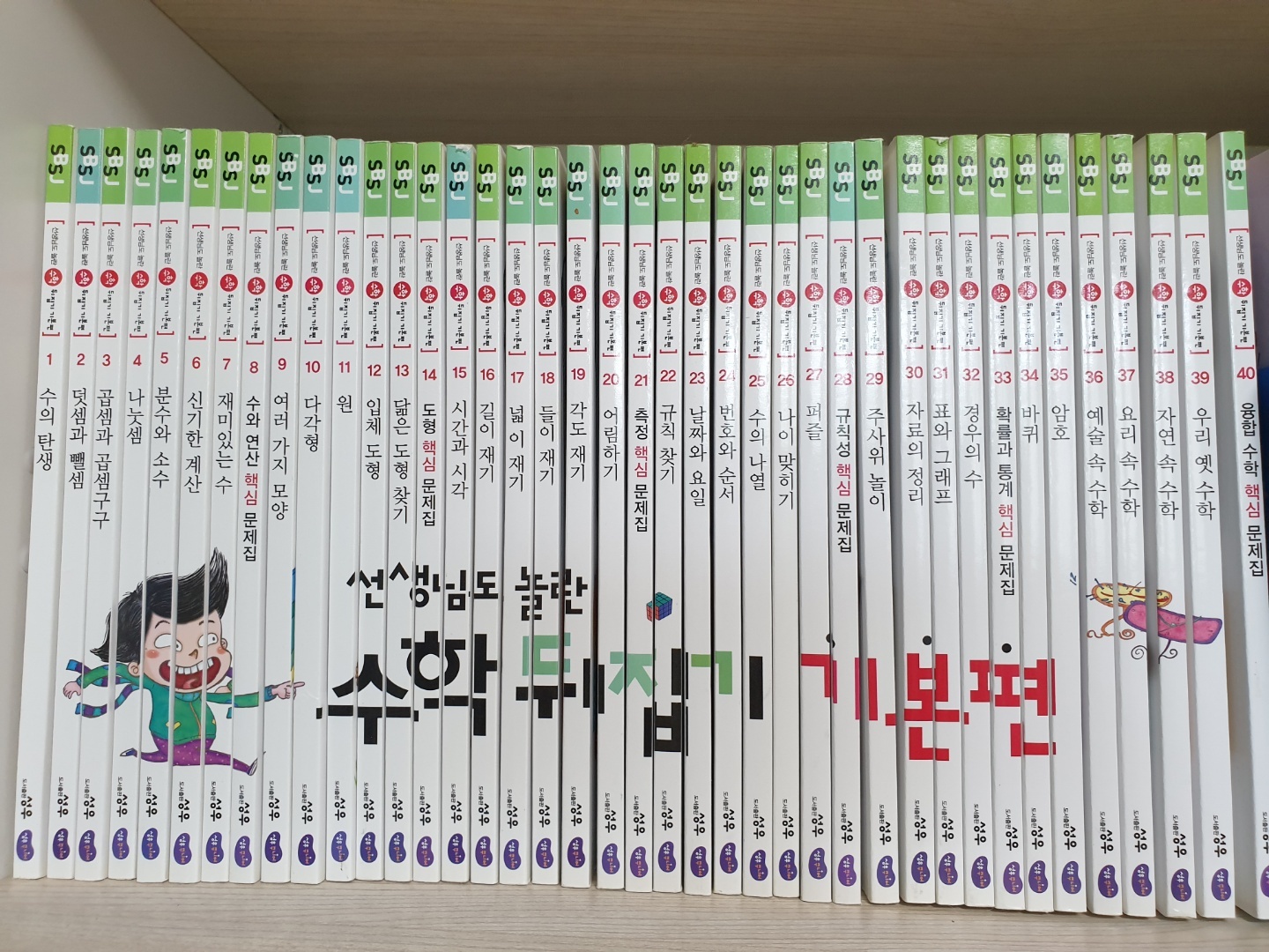 칸타빌레음악교실 이미지