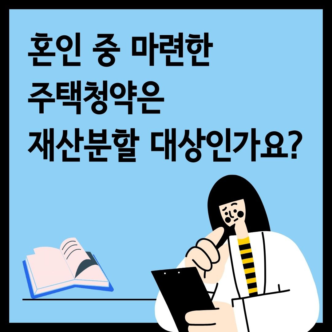 법무법인현 이미지
