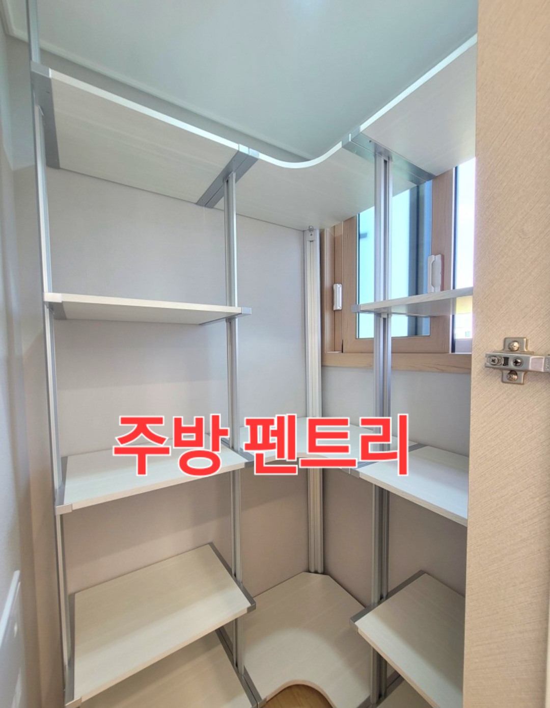 메종드13 이미지