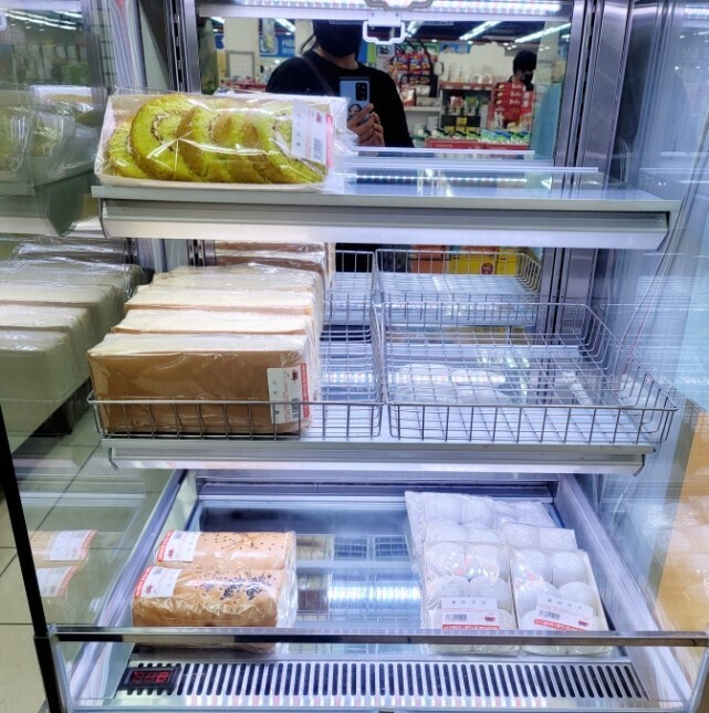 삼화마트 이미지