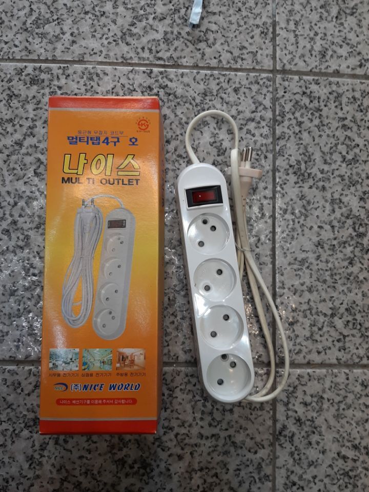 신광종합유통 이미지