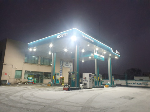 삼화주유소 이미지