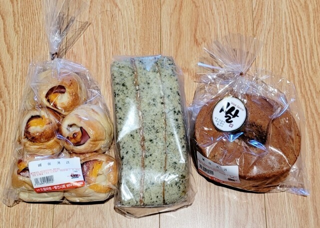 삼화마트 이미지