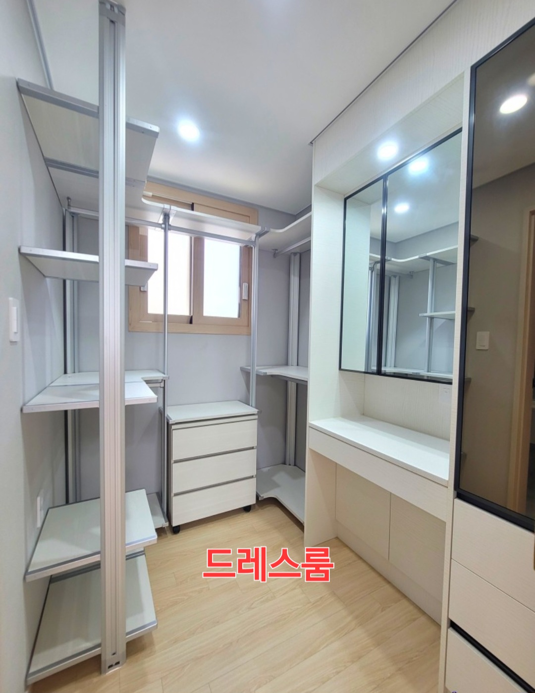 메종드13 이미지