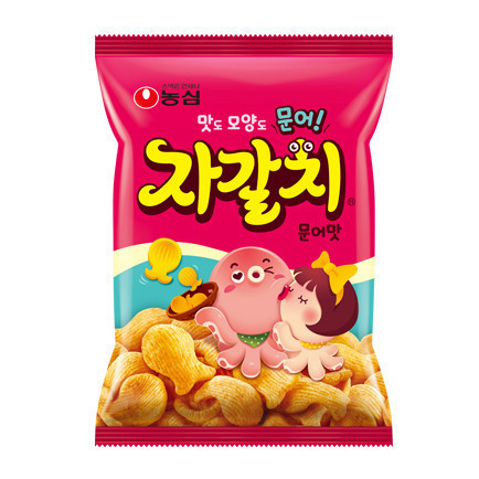 되지가 이미지