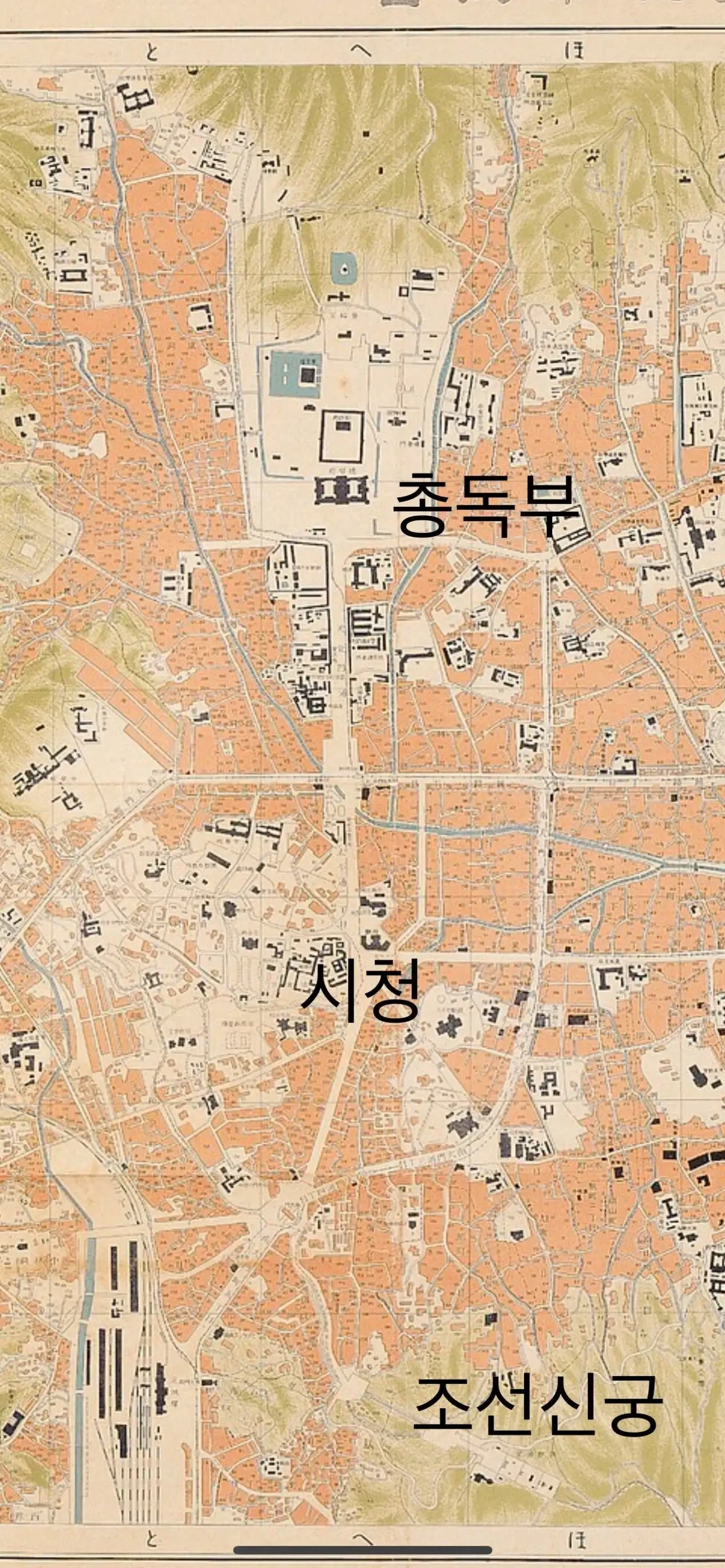 남산에 이미지