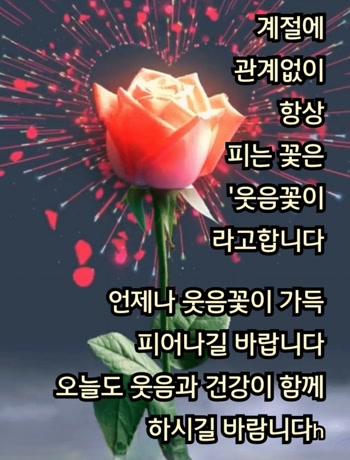 열창호프 이미지
