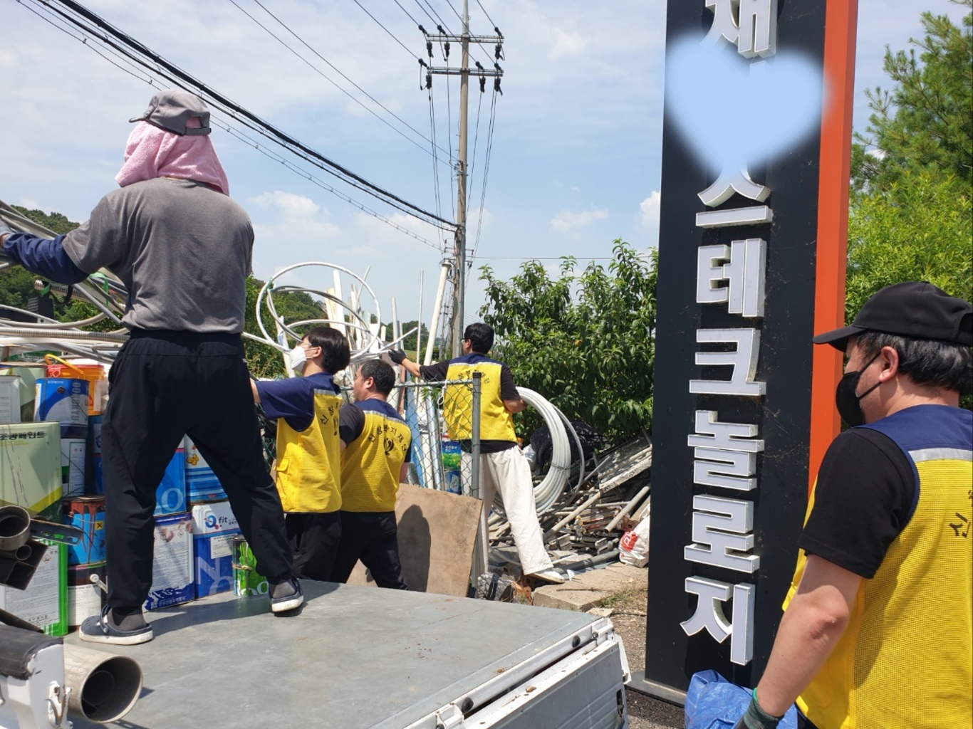 송*호 이미지