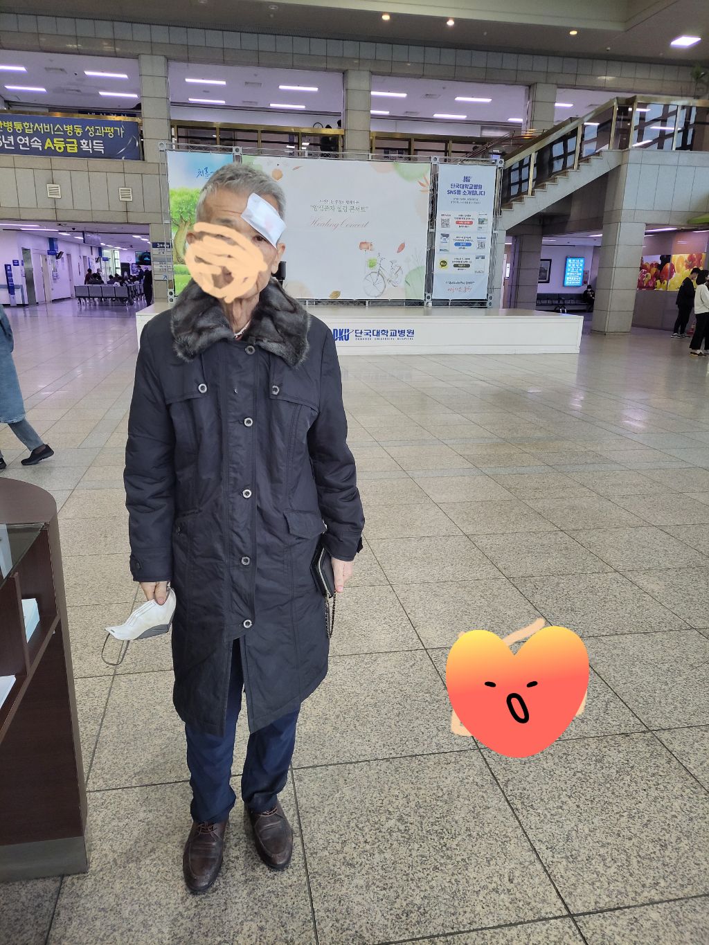 송*호 이미지