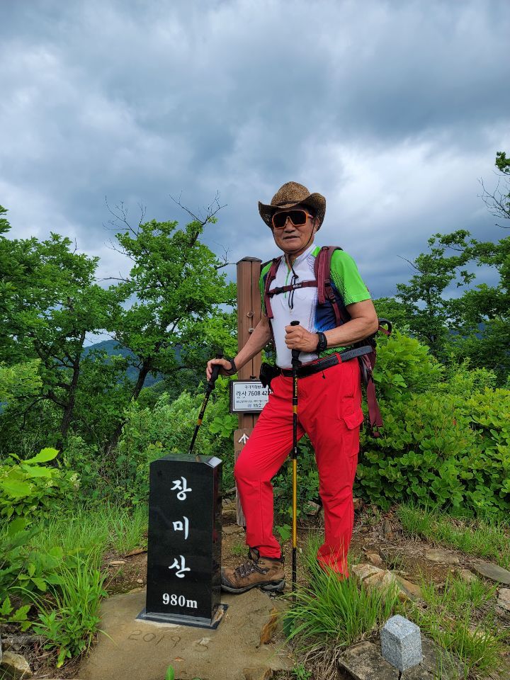 덕수산과 장미산 - 명산산행 산행기/포토샵 - 뫼솔산악회 / 뫼솔트레킹 덕수산과 장미산