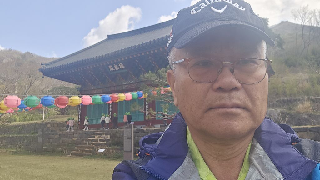 자진뱅이산벚꽃 이미지