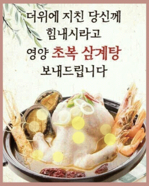 카페 프로필 이미지