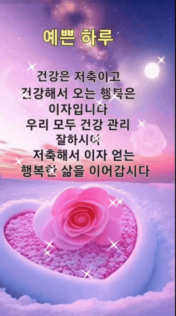 카페 프로필 이미지