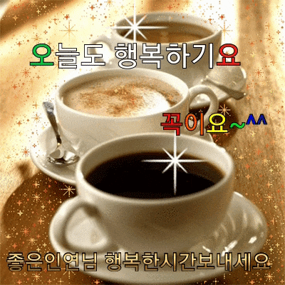 카페 프로필 이미지