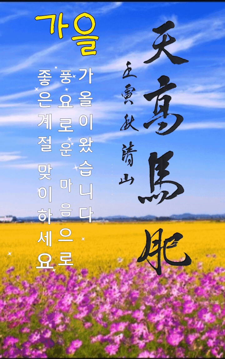 카페 프로필 이미지