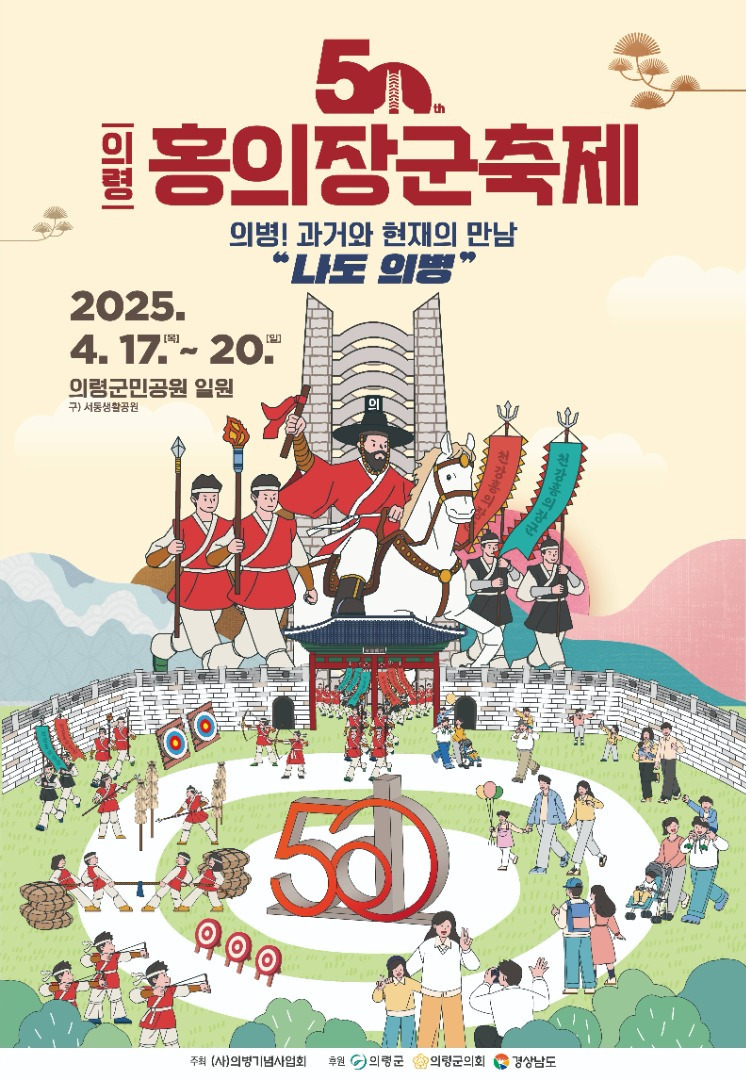 혼 이미지