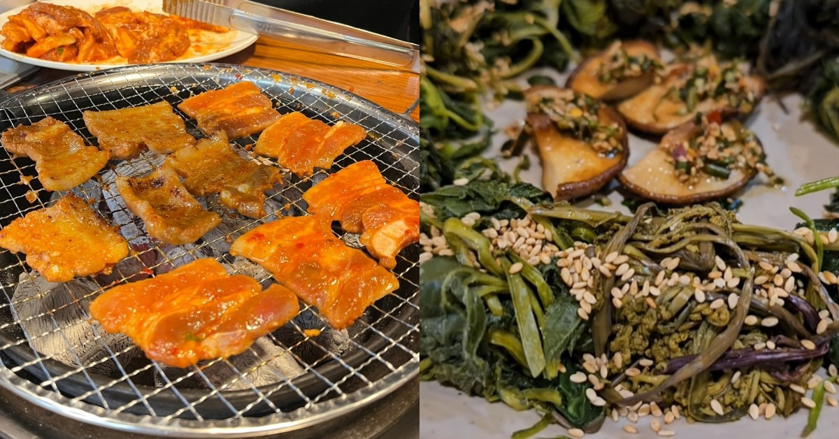 자연의맛 이미지