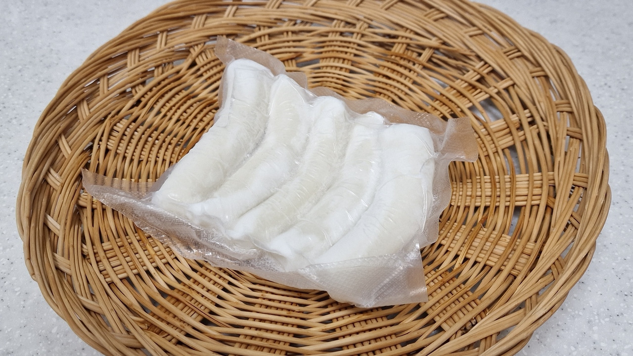 아주전자냉동 이미지