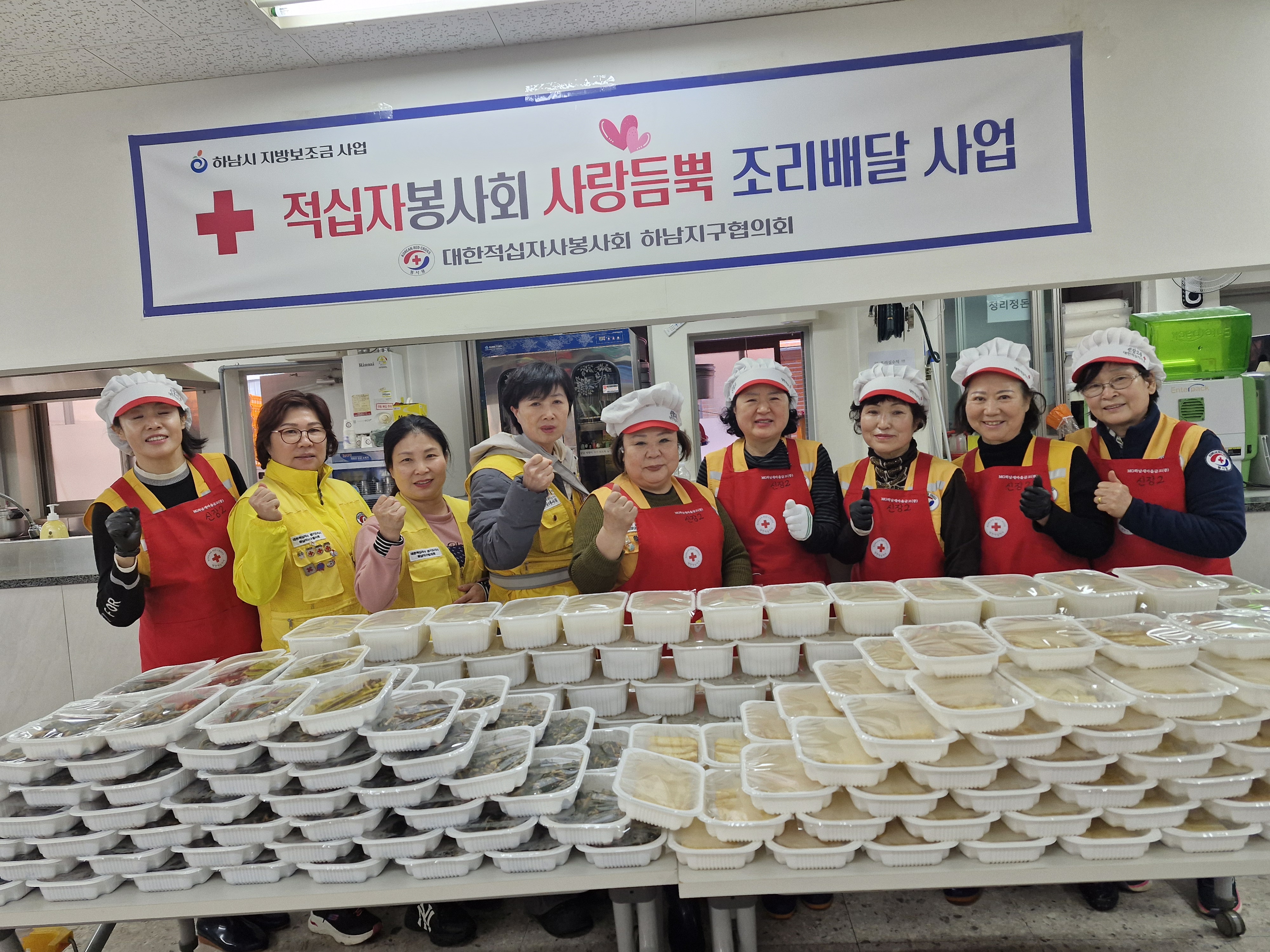 하남신발 이미지