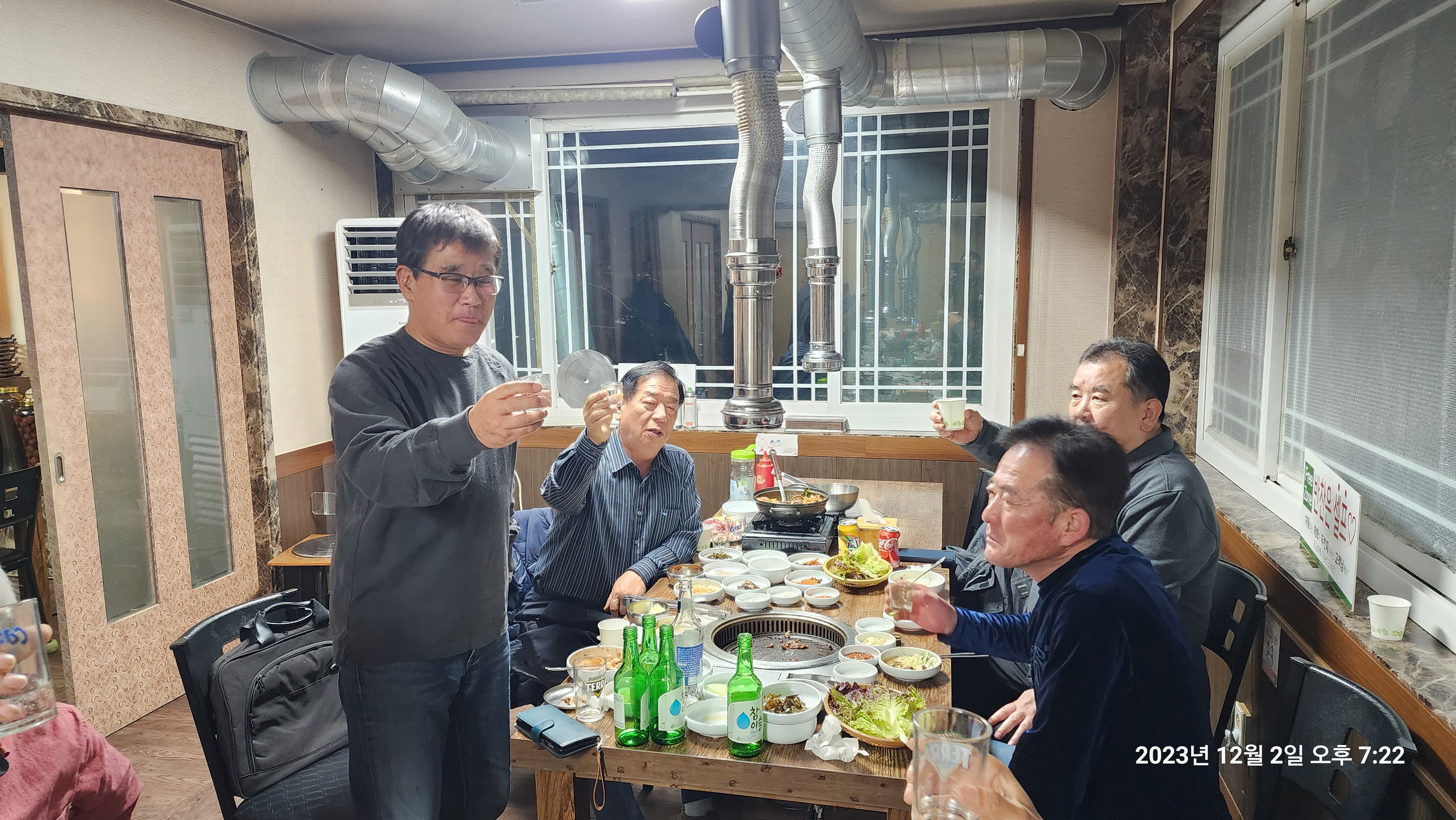 호병골산아래 이미지