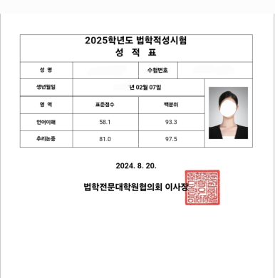 리트 이미지