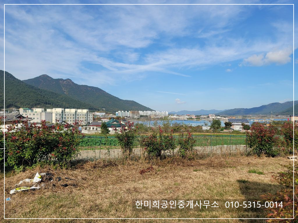 경남205 이미지