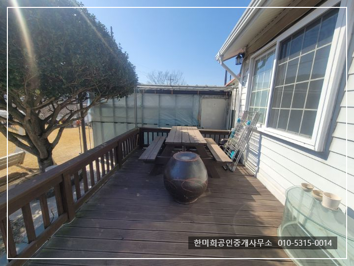 햇살마당 이미지