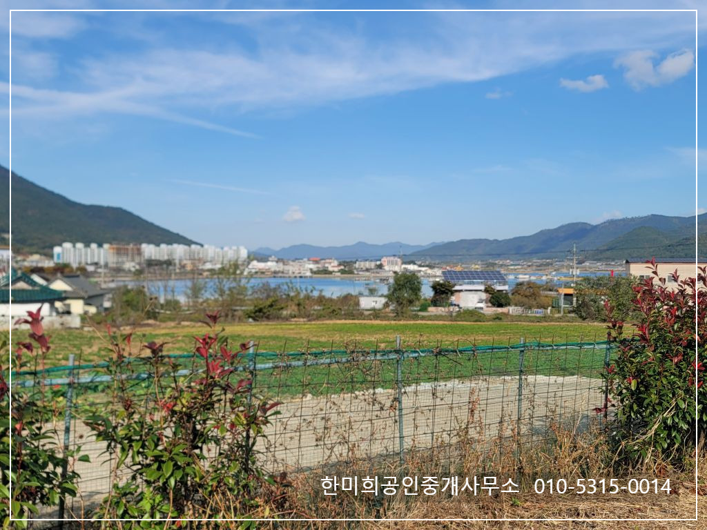 경남205 이미지