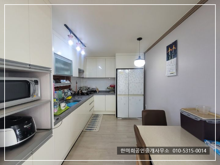 햇살마당 이미지