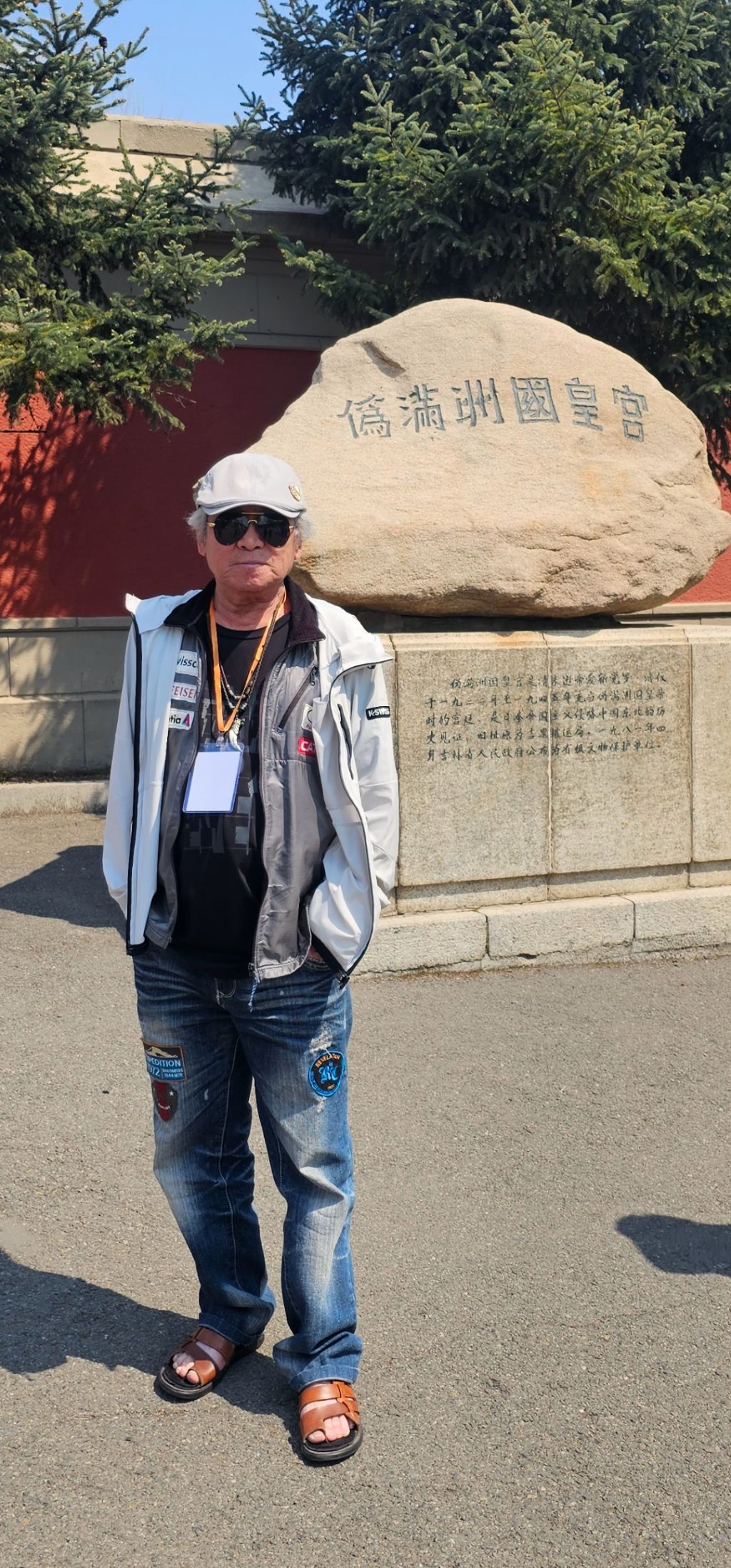 클럽코인 (선박 tour) 7박 8일ㆍ25차 (여드렛날 의 간도 기행) - ━━━━○ 자유로운 글 - 생생여행클럽&클럽코인여행