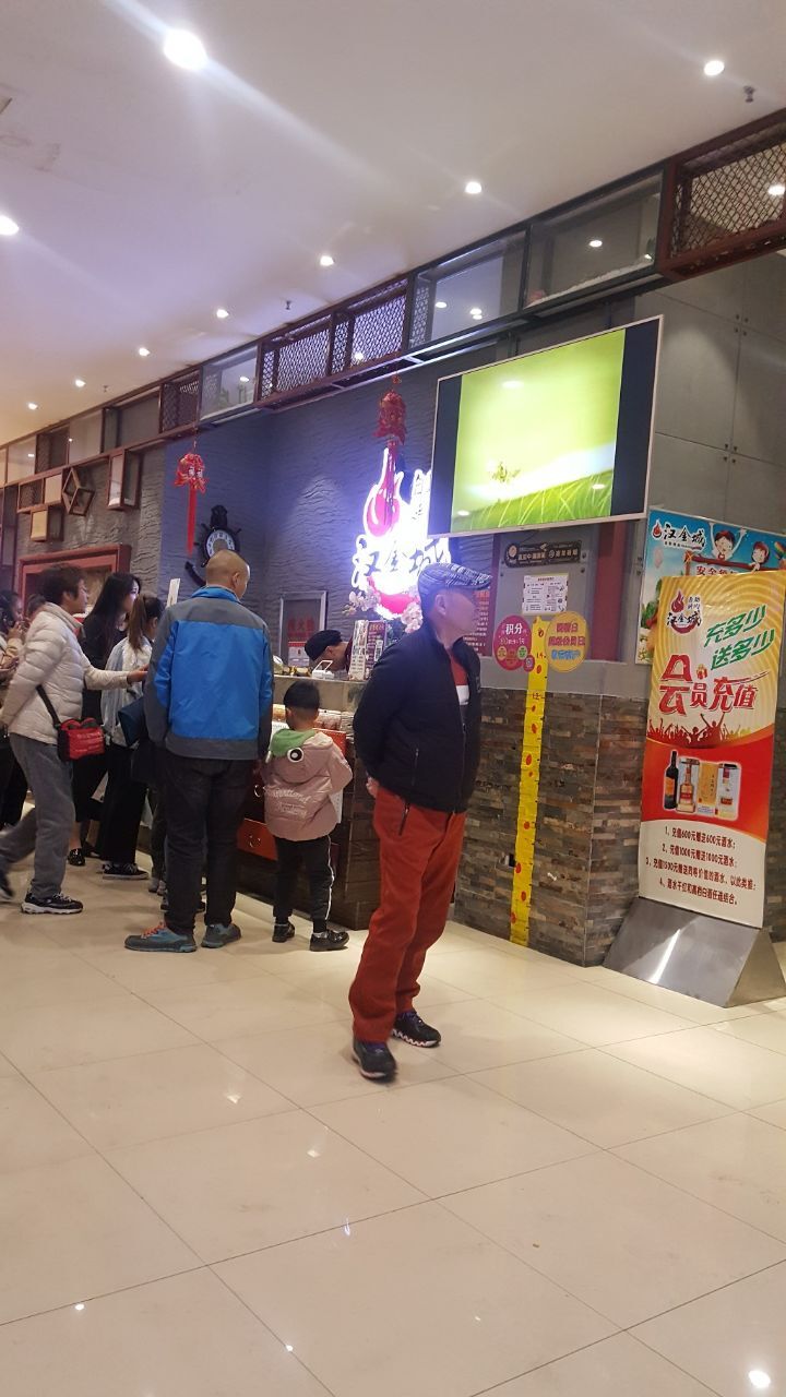금청 이미지