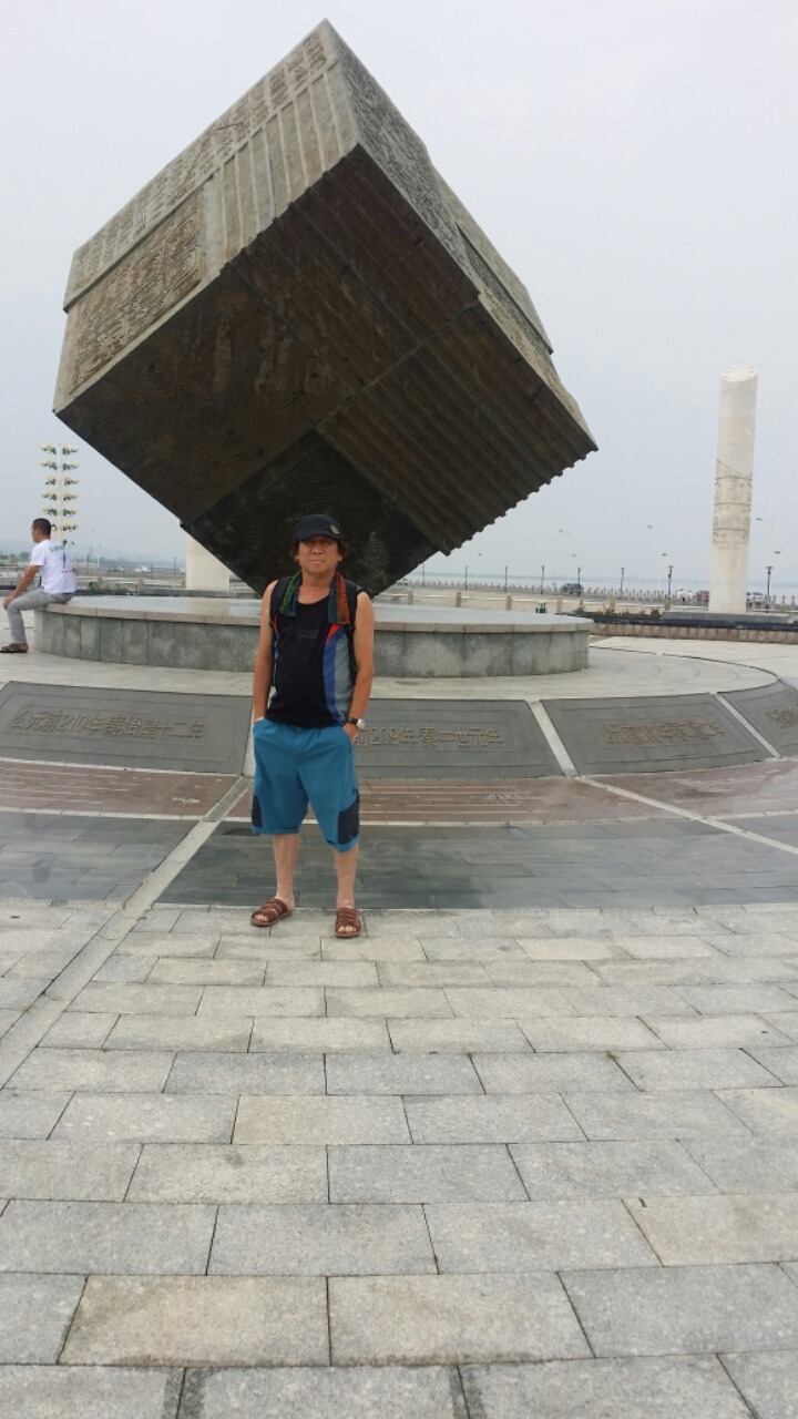 진시황 의 ^^~ 양마도 섬 - ━━━━○ 자유로운 글 - 생생여행클럽&클럽코인여행