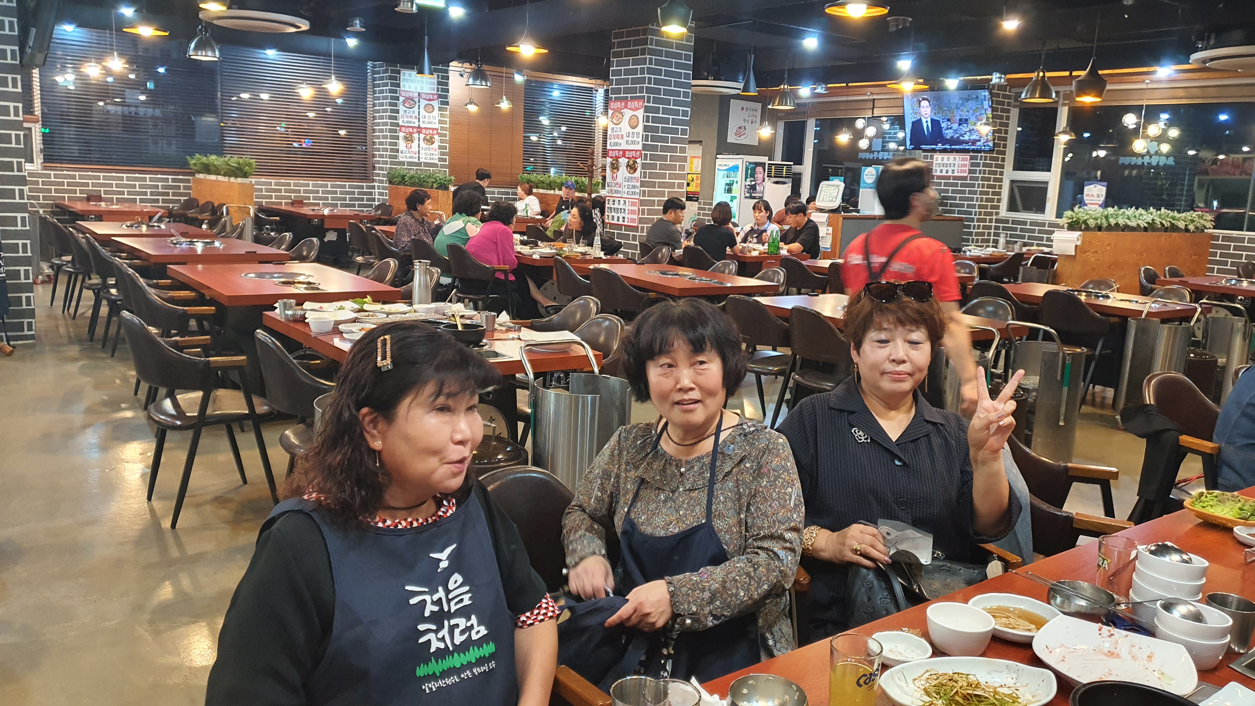 초원한우숯불갈비 이미지