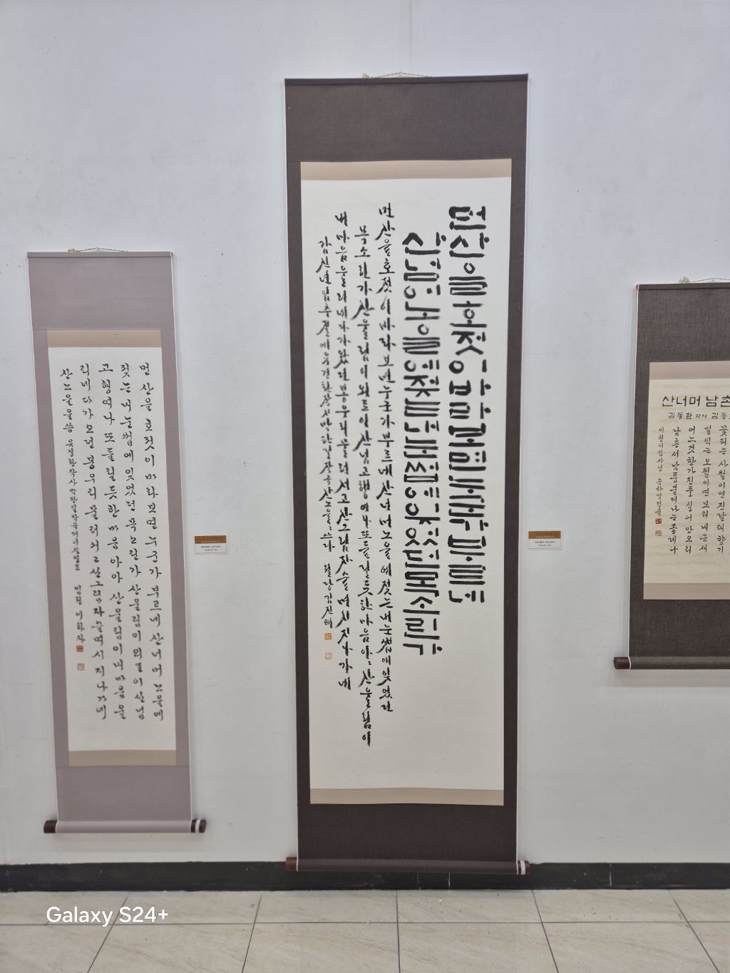 월당 이미지