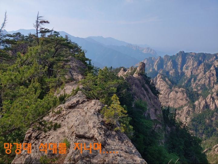망경대 이미지