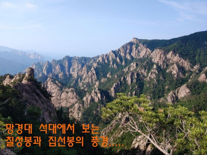망경대 이미지