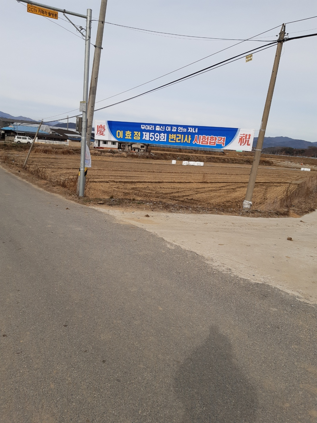 종원기술 이미지