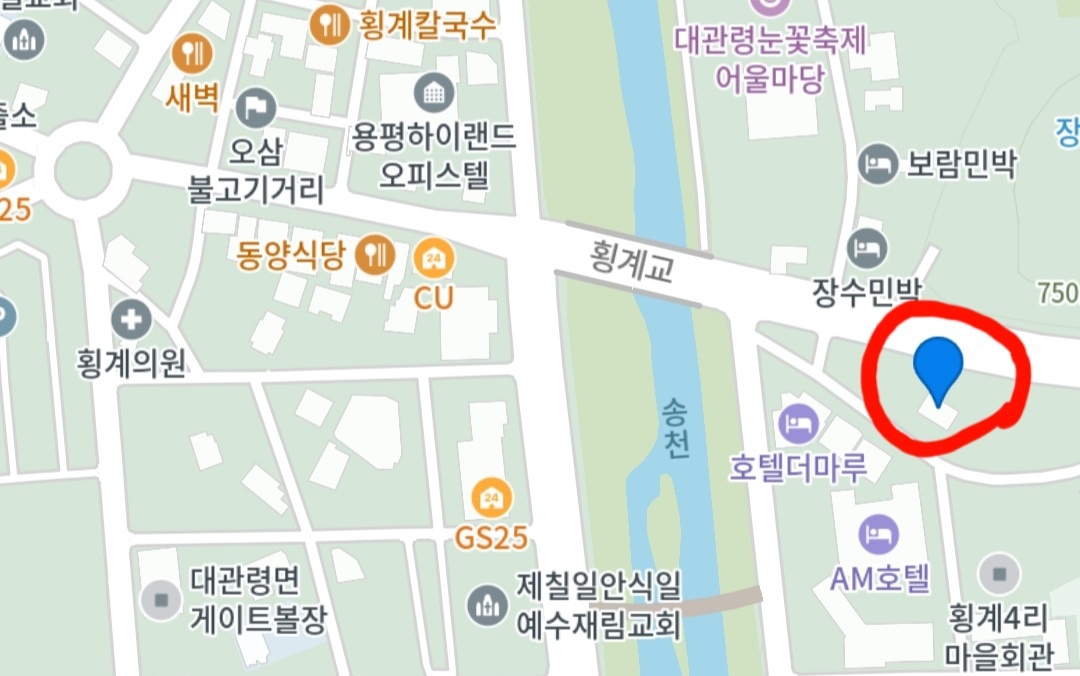 까치포차 이미지