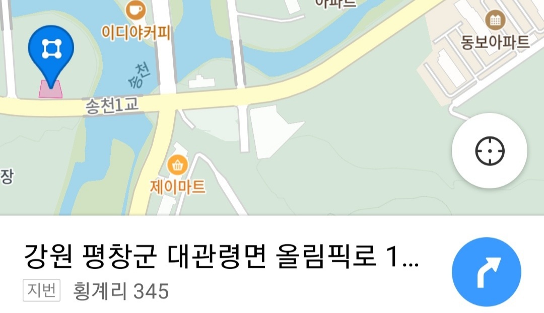 가마솥설렁탕 이미지