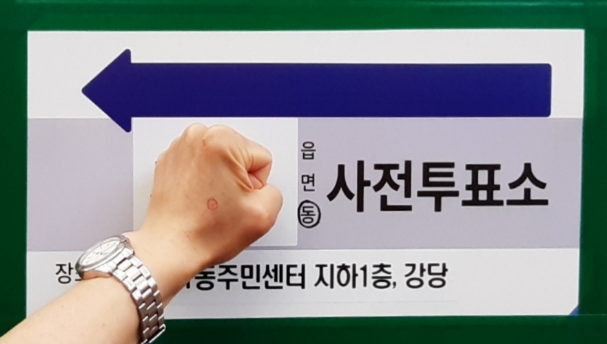 이제 이미지