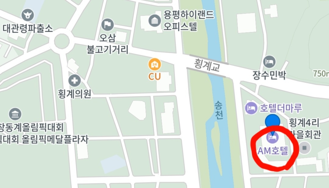 돈꼬야 이미지