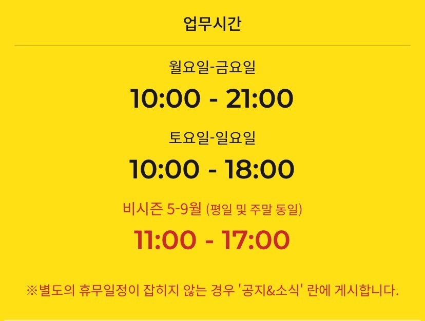 에스비 이미지
